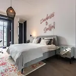 Couette-café Museum Square View