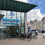 Museum Square View 4* Amsterdam